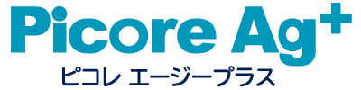 Picore AG+ ピコレエージープラス